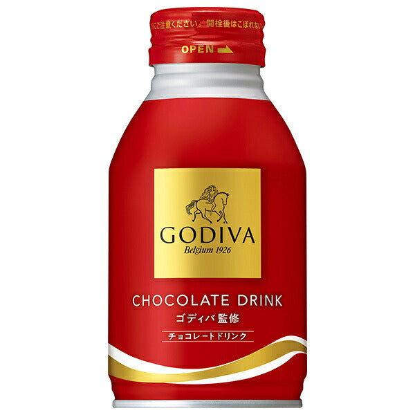 サントリー ゴディバ監修 チョコレートドリンク ホット専用 自販機用 260gボトル缶×24本入【日本出荷】