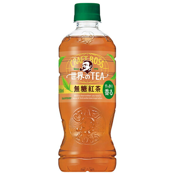 サントリー クラフトボス 世界のTEA無糖紅茶【自動販売機用】 500mlペットボトル×24本入【日本出荷】