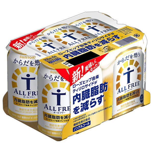 サントリー からだを想うALL FREE(オールフリー)(6缶パック)【機能性表示食品】 350ml缶×24本入【日本出荷】