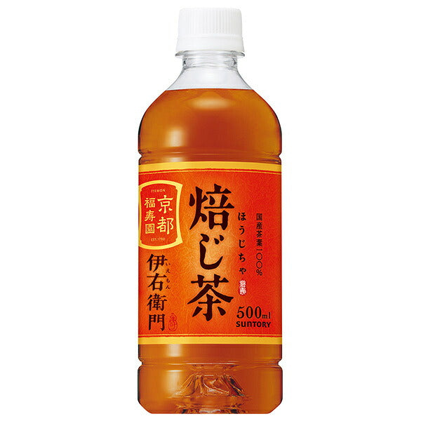 サントリー 伊右衛門 いえもん 焙じ茶 自動販売機用 500mlペットボトル×24本入【日本出荷】