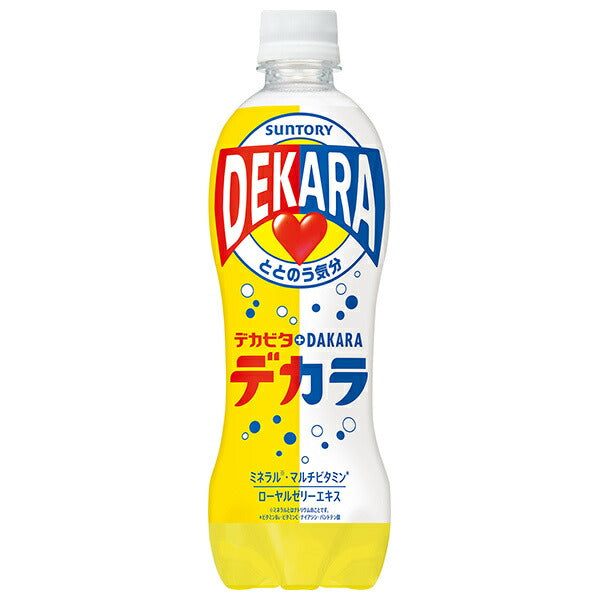 Suntory DEKARA 500ml PET bottle x 24