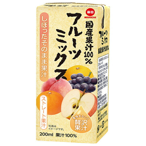 毎日牛乳 国産果汁100% フルーツミックス 200ml紙パック×24本入【日本出荷】