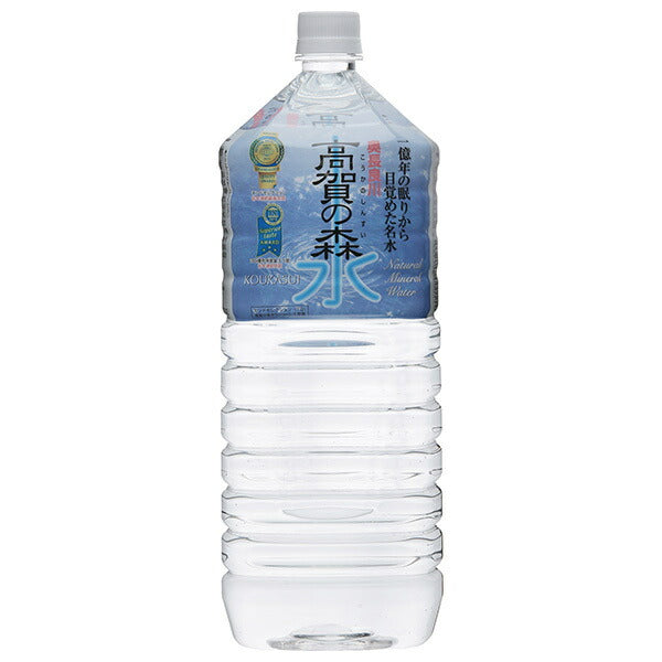 奥長良川名水 高賀の森水 2Lペットボトル×6本入【日本出荷】