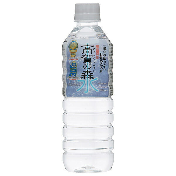 奥長良川名水 高賀の森水 500mlペットボトル×24本入【日本出荷】