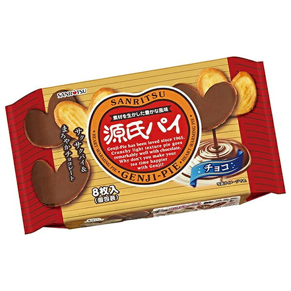三立製菓 源氏パイ チョコ 8枚×12袋入【日本出荷】