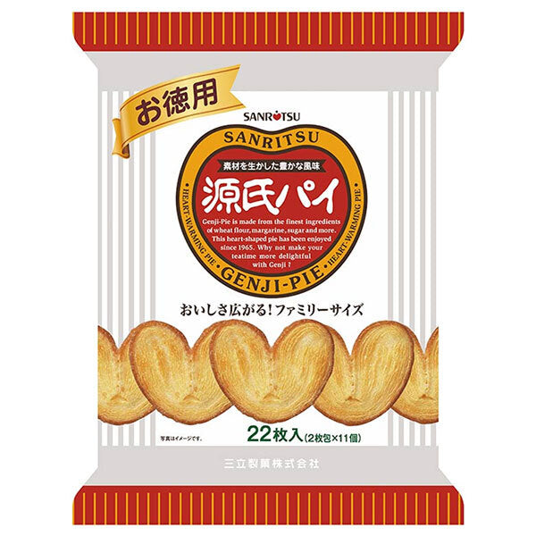 三立製菓 お徳用 源氏パイ 22枚×12袋入【日本出荷】