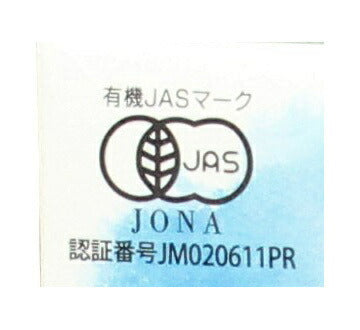 ムソー オーガニックアイスコーヒー カフェインレス 無糖 1000ml紙パック×12本入【日本出荷】