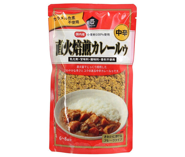 ムソー 直火焙煎カレールゥ 中辛 170g×20袋入【日本出荷】