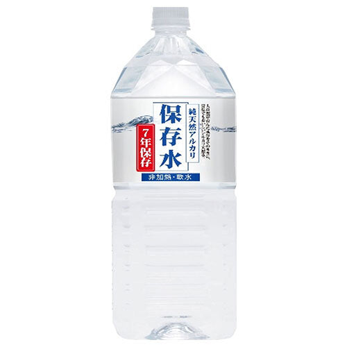 ケイ エフ ジー 純天然アルカリ保存水 7年保存 2Lペットボトル×6本入【日本出荷】