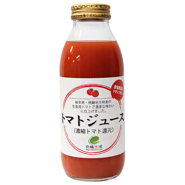 イー 有機生活 トマトジュース 濃縮トマト還元 350ml瓶×12本入【日本出荷】