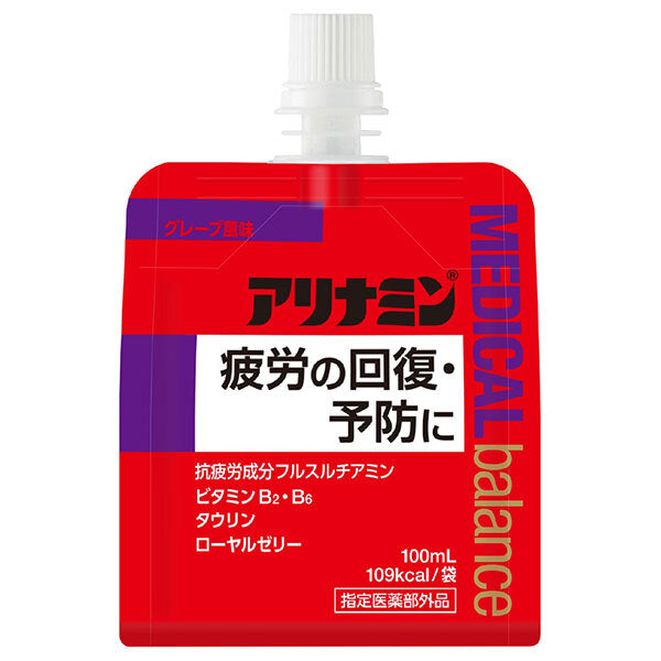 アリナミン製薬 アリナミン メディカルバランス グレープ風味 100mlパウチ×36本入【日本出荷】
