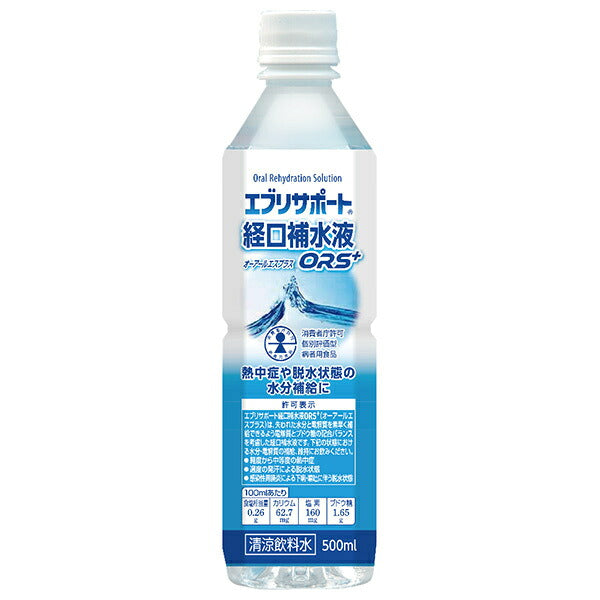 廣貫堂 エブリサポート 経口補水液 ОRSプラス 500mlペットボトル×24本入【日本出荷】