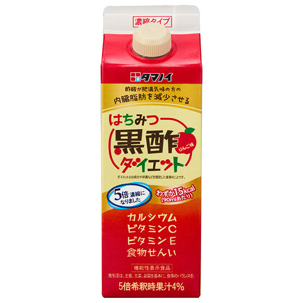 タマノイ酢 はちみつ黒酢ダイエット濃縮タイプ(機能性表示食品) 500ml紙パック×12本入【日本出荷】