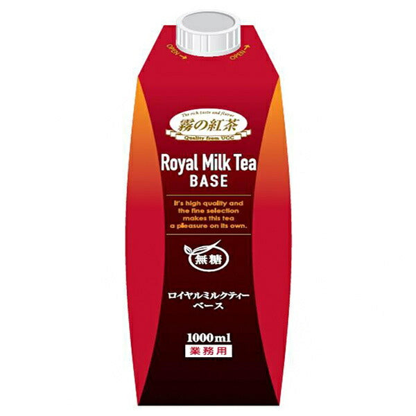 UCC 霧の紅茶 ロイヤルミルクティーベース 無糖 1000ml紙パック×12本入【日本出荷】