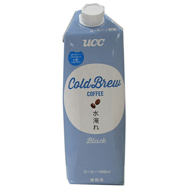 UCC COLDBREW コールドブリュー 水淹れアイスコーヒー無糖 1000ml紙パック×12本入【日本出荷】