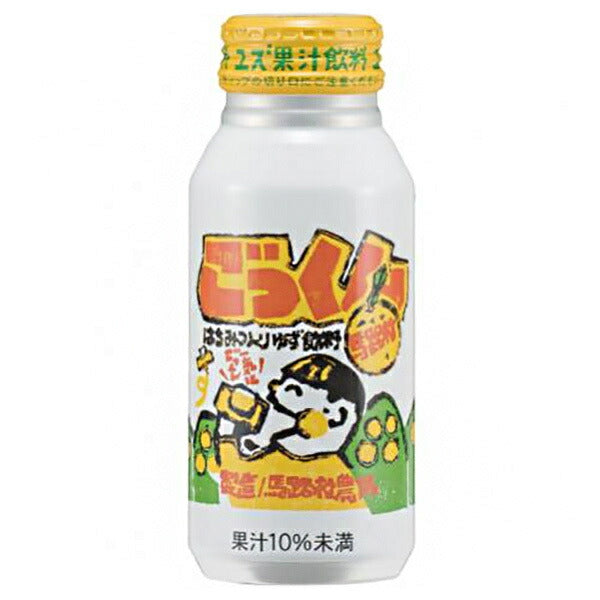 馬路村農協 ごっくん馬路村 180mlボトル缶×24本入【日本出荷】