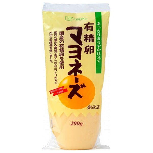 創健社 有精卵 マヨネーズ 200g×12個入【日本出荷】