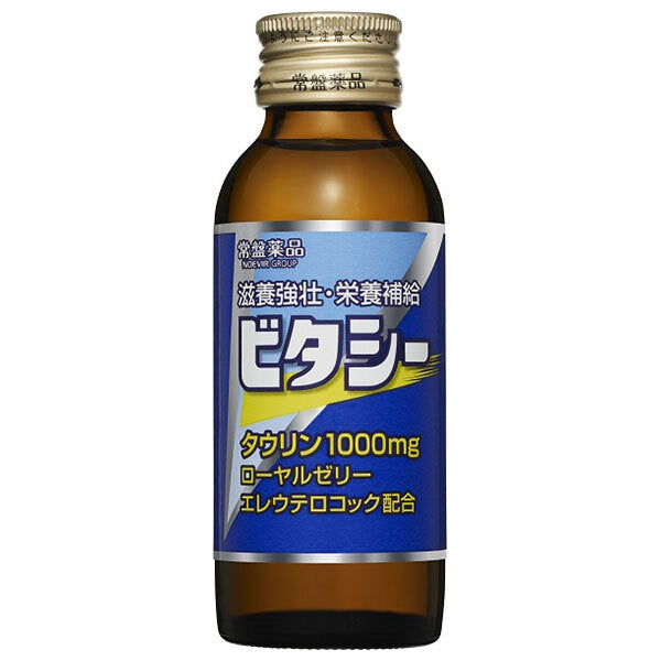 常盤薬品工業 ビタシー 100ml瓶×50本入【日本出荷】
