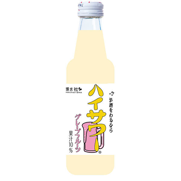 博水社 ハイサワー グレープフルーツ 340ml瓶×20本入【日本出荷】