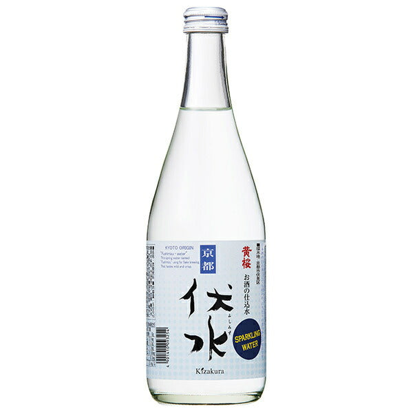 黄桜 お酒の仕込み水 伏水スパークリング 500ml瓶×12本入 【日本出荷】
