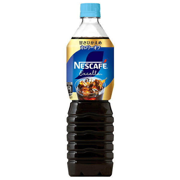 ネスレ日本 ネスカフェ エクセラ ボトルコーヒー甘さひかえめ 900mlペットボトル×12本入【日本出荷】
