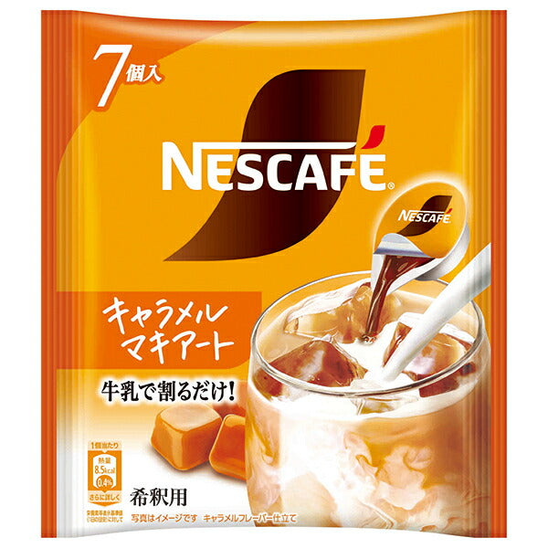 Nestle Japan Nescafé Portion Caramel Macchiato (11g x 7 packs) x 24 bags
