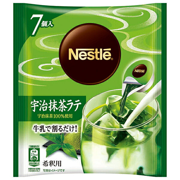 ネスレ日本 ネスレ ポーション 宇治抹茶ラテ (11g×7P)×24袋入【日本出荷】