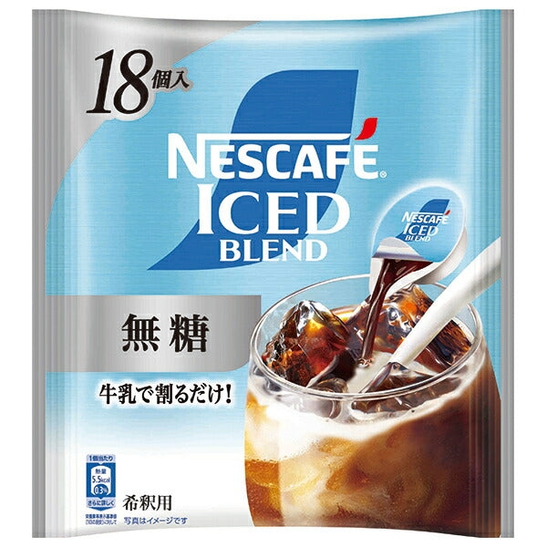 Nestle Japan Nescafé Gold Blend Portion Unsweetened (11g x 18P) x 12 bags