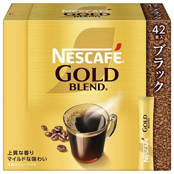 ネスレ日本 ネスカフェ ゴールドブレンド スティック ブラック (2g×42P)×12箱入【日本出荷】