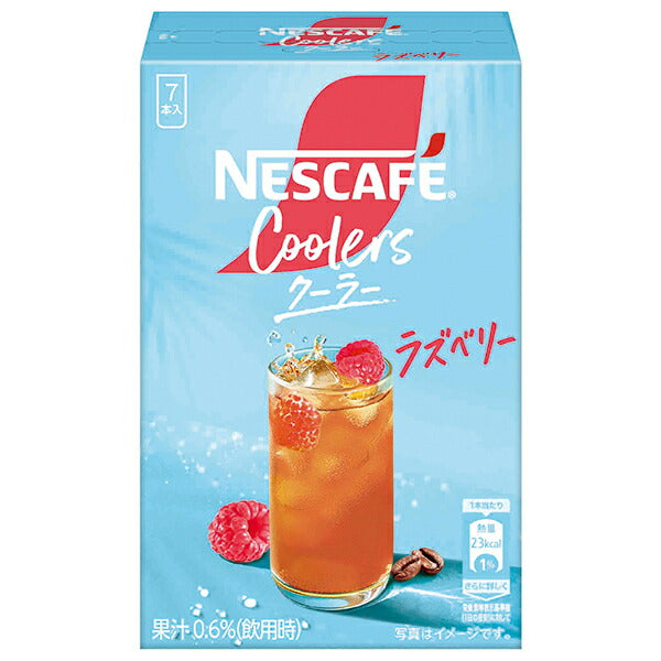 ネスレ日本 ネスカフェ クーラーラズベリー (6g×7本)×24箱入【日本出荷】