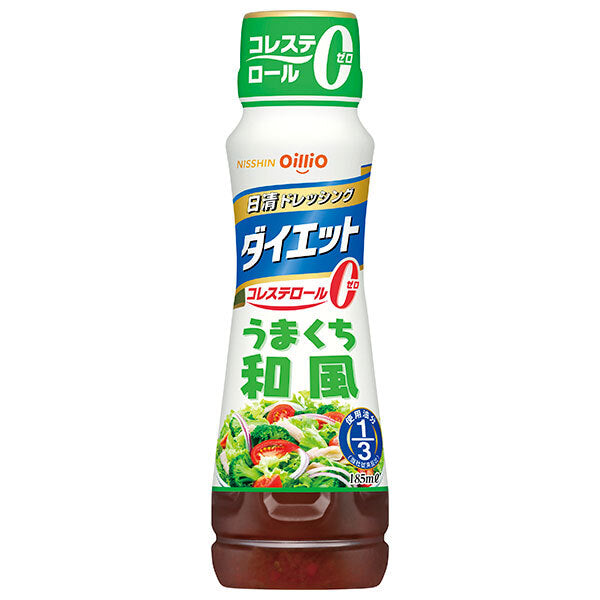 日清オイリオ 日清ドレッシング ダイエット うまくち和風 185mlPET×12本入【日本出荷】