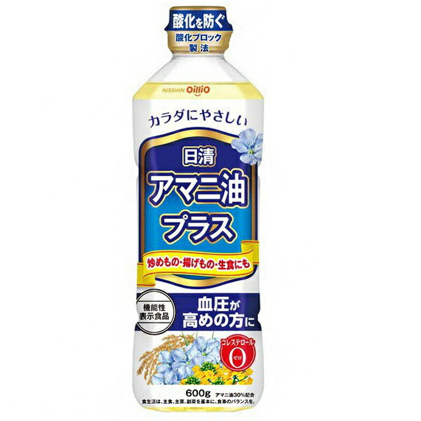 日清オイリオ 日清 アマニ油プラス 600gペットボトル×10本入【日本出荷】