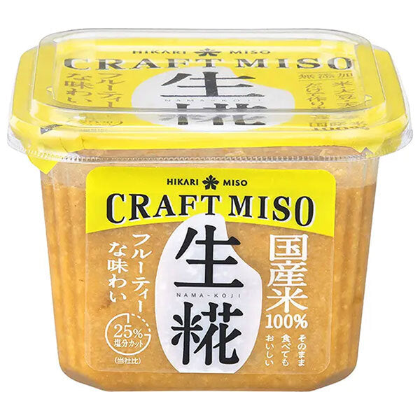 ひかり味噌 CRAFTMISO 生糀 650g×8個入【日本出荷】