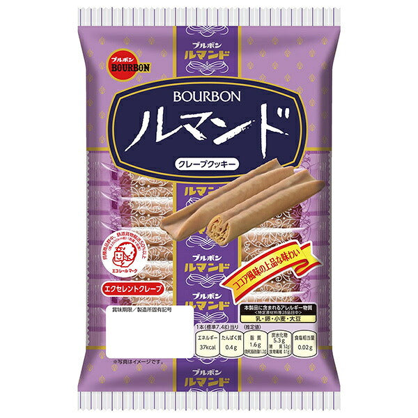 ブルボン ルマンド 12本×12袋入【日本出荷】