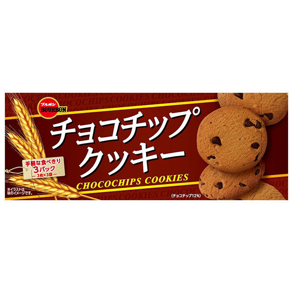ブルボン チョコチップクッキー 9枚×12個入【日本出荷】