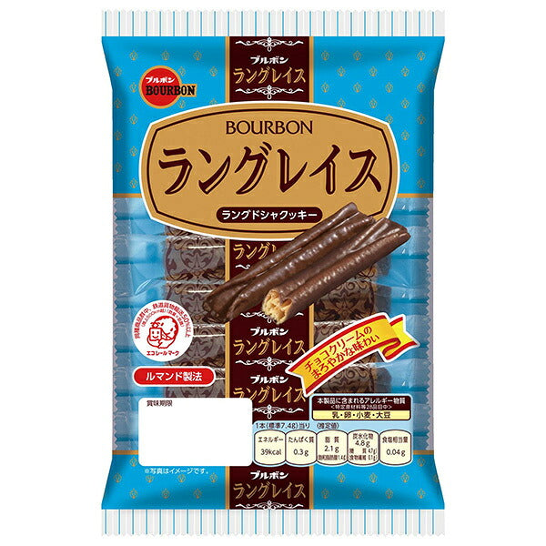 ブルボン ラングレイス 11本×12袋入【日本出荷】