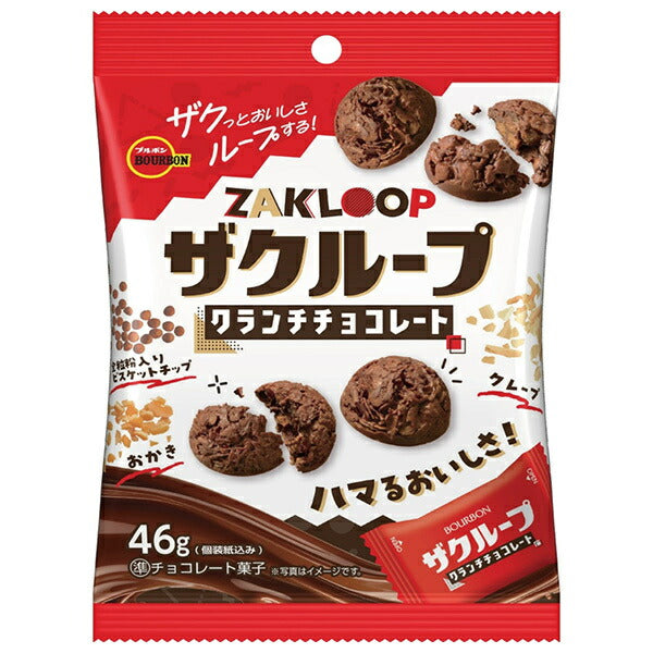 ブルボン ザクループ 46g×10個入【日本出荷】