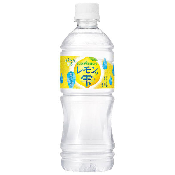 ポッカサッポロ レモンの雫 540mlペットボトル×24本入【日本出荷】