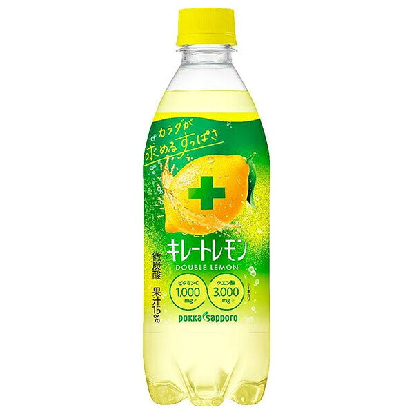 ポッカサッポロ キレートレモン ダブルレモン 500mlペットボトル×24本入【日本出荷】