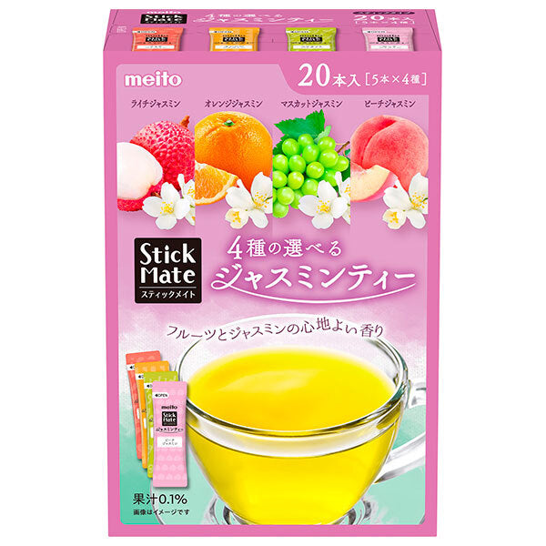 meito スティックメイト ジャスミンティー アソート 20P×6箱入【日本出荷】