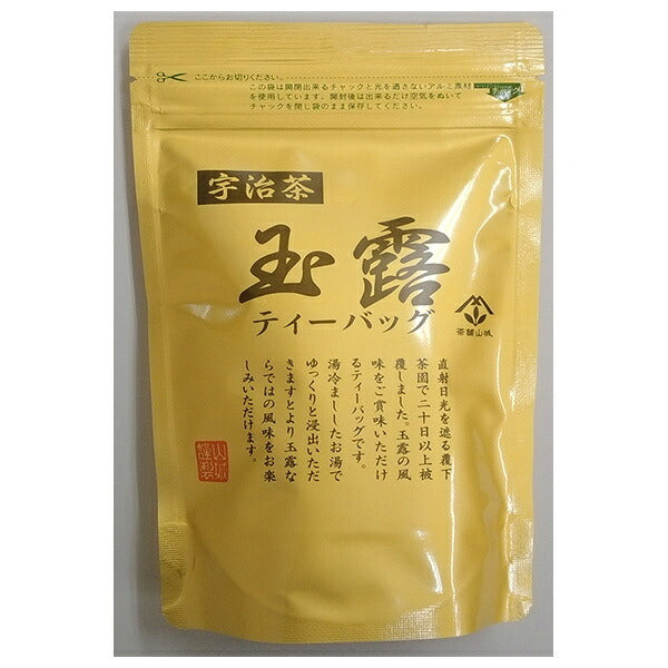 山城物産 宇治茶 玉露 ティーバッグ (3g×10P)×12袋入【日本出荷】