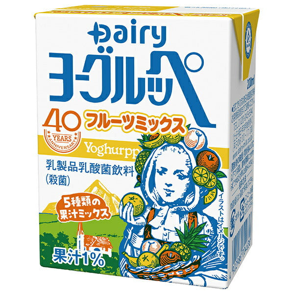 南日本酪農協同 デーリィ ヨーグルッペ フルーツミックス 200ml紙パック×18本入【日本出荷】