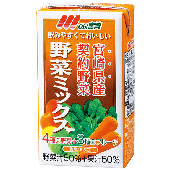 南日本酪農協同 Oh!宮崎 野菜ミックス 125ml紙パック×24本入【日本出荷】