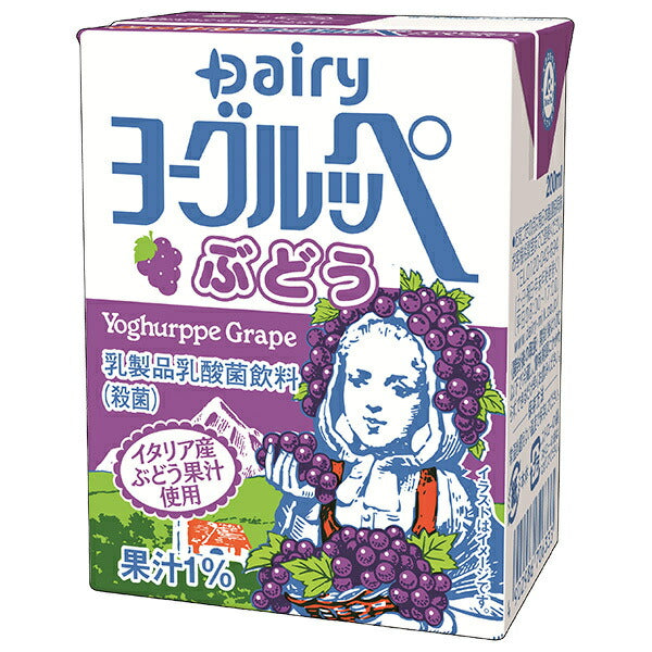 南日本酪農協同 デーリィ ヨーグルッペ ぶどう 200ml紙パック×18本入【日本出荷】