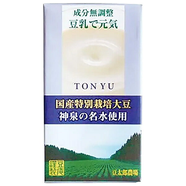 ヤマキ醸造 豆乳で元気 125ml×24本入【日本出荷】