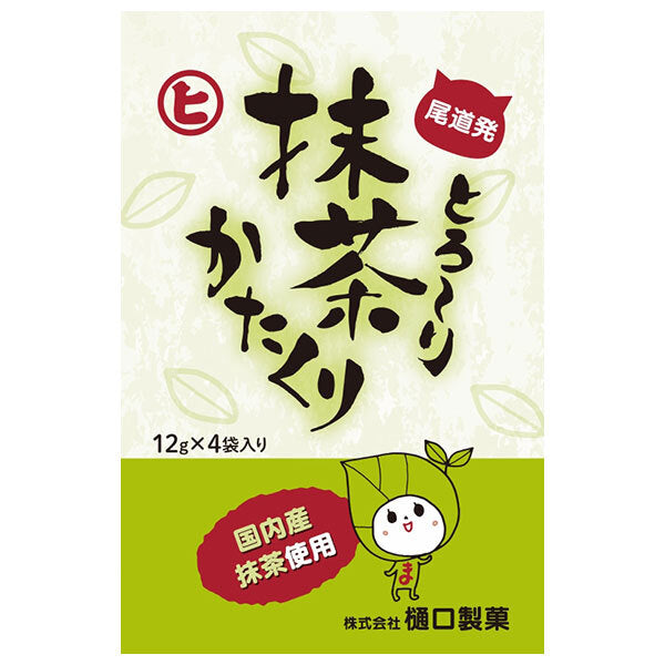 樋口製菓 とろ〜り抹茶かたくり 12g×4袋×20個入【日本出荷】