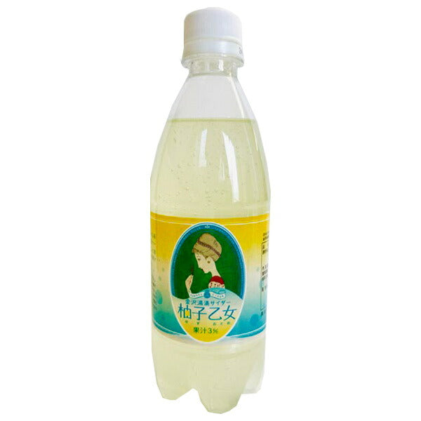 Ante(アンテ) 金沢 湯涌サイダー 柚子乙女 500mlペットボトル×24本入【日本出荷】