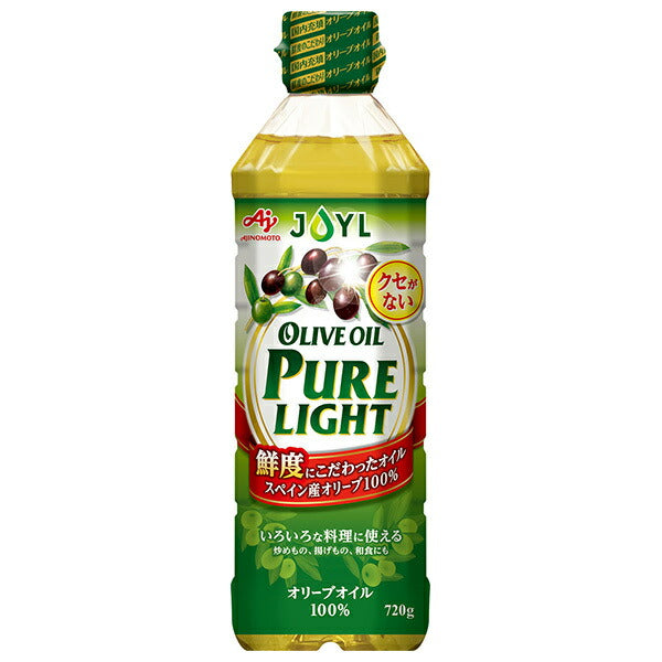 J-オイルミルズ AJINOMOTO オリーブオイル PURELIGHT 720g×8本入【日本出荷】