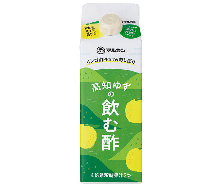 マルカン酢 リンゴ酢仕立ての旬しぼり 高知ゆず 500ml紙パック×12本入【日本出荷】