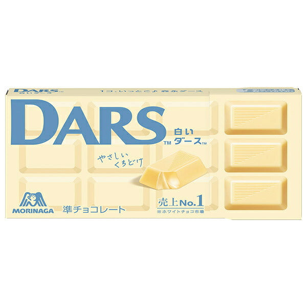 森永製菓 白いダース 12粒×10個入【日本出荷】